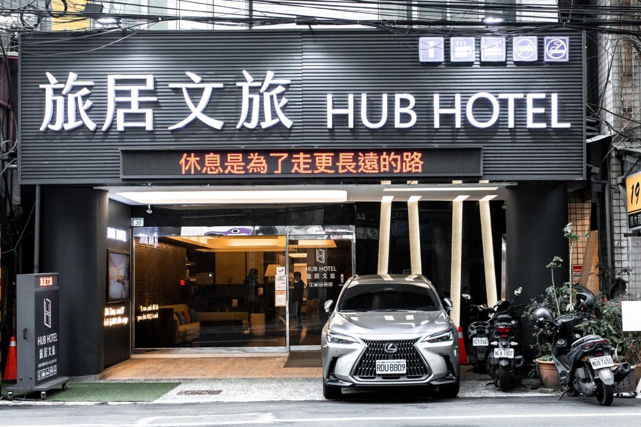 Hub Hotel Tucheng Exterior photo